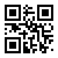 QR-Code zur Buchseite 9783111555621