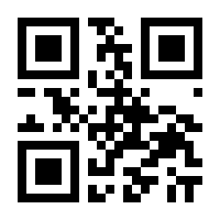 QR-Code zur Buchseite 9783111557892