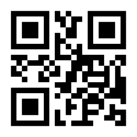 QR-Code zur Buchseite 9783111558585