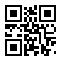 QR-Code zur Buchseite 9783111561233