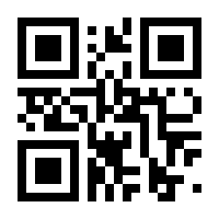 QR-Code zur Buchseite 9783111561271