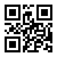 QR-Code zur Buchseite 9783111561752