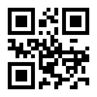 QR-Code zur Buchseite 9783111563510