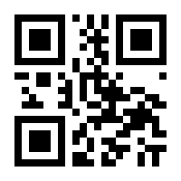 QR-Code zur Buchseite 9783111563602