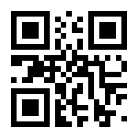 QR-Code zur Buchseite 9783111567211