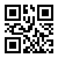 QR-Code zur Buchseite 9783111578422