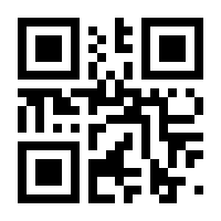 QR-Code zur Buchseite 9783111578491