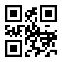 QR-Code zur Buchseite 9783111579689