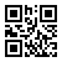 QR-Code zur Buchseite 9783111580531