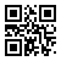 QR-Code zur Buchseite 9783111580630