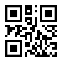 QR-Code zur Buchseite 9783111582443