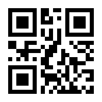 QR-Code zur Buchseite 9783111583402