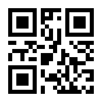 QR-Code zur Buchseite 9783111584836