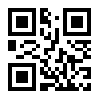 QR-Code zur Buchseite 9783111586168