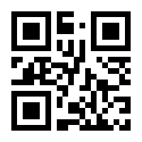 QR-Code zur Buchseite 9783111587042