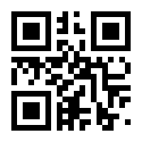 QR-Code zur Buchseite 9783111587684