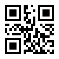QR-Code zur Buchseite 9783111588605