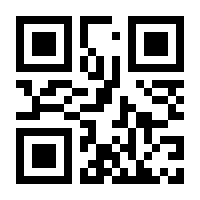 QR-Code zur Buchseite 9783111589756