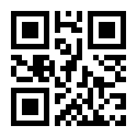 QR-Code zur Buchseite 9783111601311