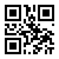 QR-Code zur Buchseite 9783111604350