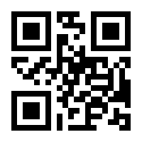 QR-Code zur Buchseite 9783111605449