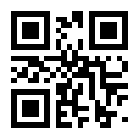 QR-Code zur Buchseite 9783111613291