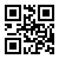 QR-Code zur Buchseite 9783111613727