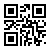 QR-Code zur Buchseite 9783111614625