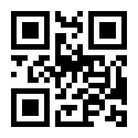 QR-Code zur Buchseite 9783111614649