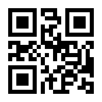 QR-Code zur Buchseite 9783111615127