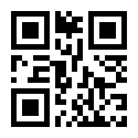 QR-Code zur Buchseite 9783111616568