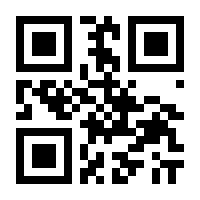 QR-Code zur Buchseite 9783111616728