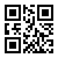 QR-Code zur Buchseite 9783111622798