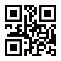 QR-Code zur Buchseite 9783111625546