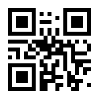 QR-Code zur Buchseite 9783111626307