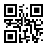 QR-Code zur Buchseite 9783111627083