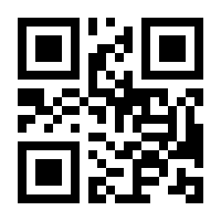 QR-Code zur Buchseite 9783111628479