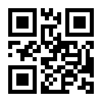 QR-Code zur Buchseite 9783111628882