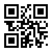 QR-Code zur Buchseite 9783111633350