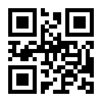 QR-Code zur Buchseite 9783111639895