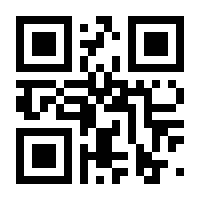 QR-Code zur Buchseite 9783111639901