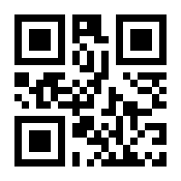 QR-Code zur Buchseite 9783111639956