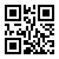 QR-Code zur Buchseite 9783111640341