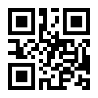 QR-Code zur Buchseite 9783111641539