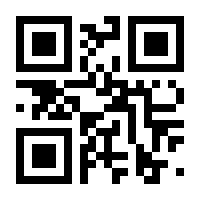 QR-Code zur Buchseite 9783111643311