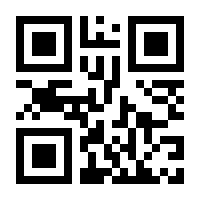 QR-Code zur Buchseite 9783111646442