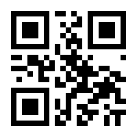 QR-Code zur Buchseite 9783111646480