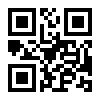 QR-Code zur Buchseite 9783111646824