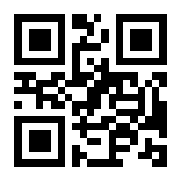 QR-Code zur Buchseite 9783111646930