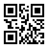 QR-Code zur Buchseite 9783111647104